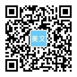 W66利来老牌官方,w66利来注册